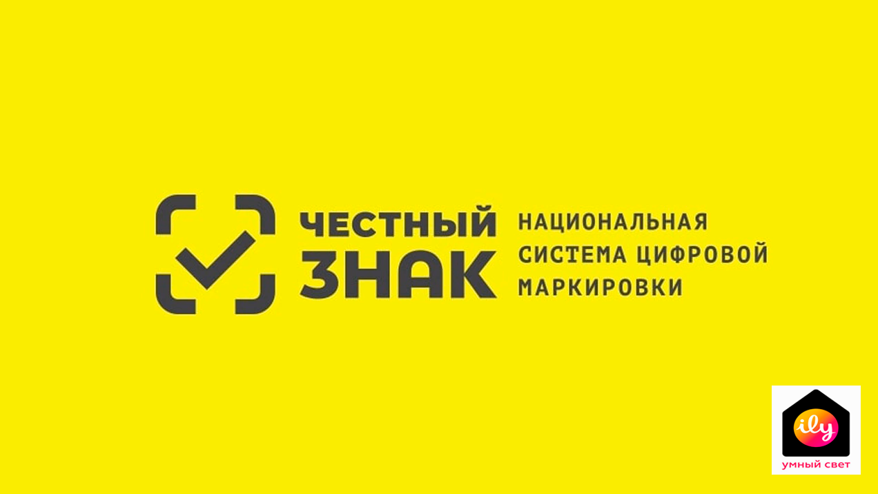 Важная информация для участников рынка радиоэлектроники